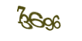 Введите код с изображения